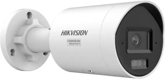 Bestseller Kamera IP Hikvision DS-2CD2087G3-LIY 2.8mm PL